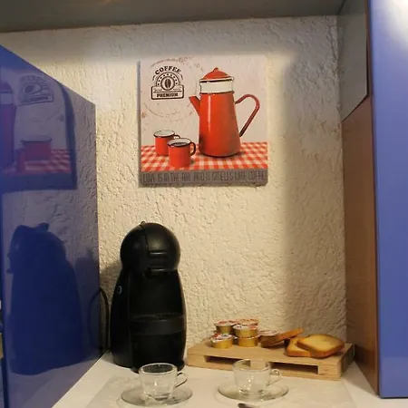 Appartement Ortensia